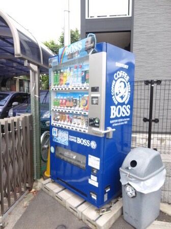 レオパレスSunsetRoomの物件内観写真